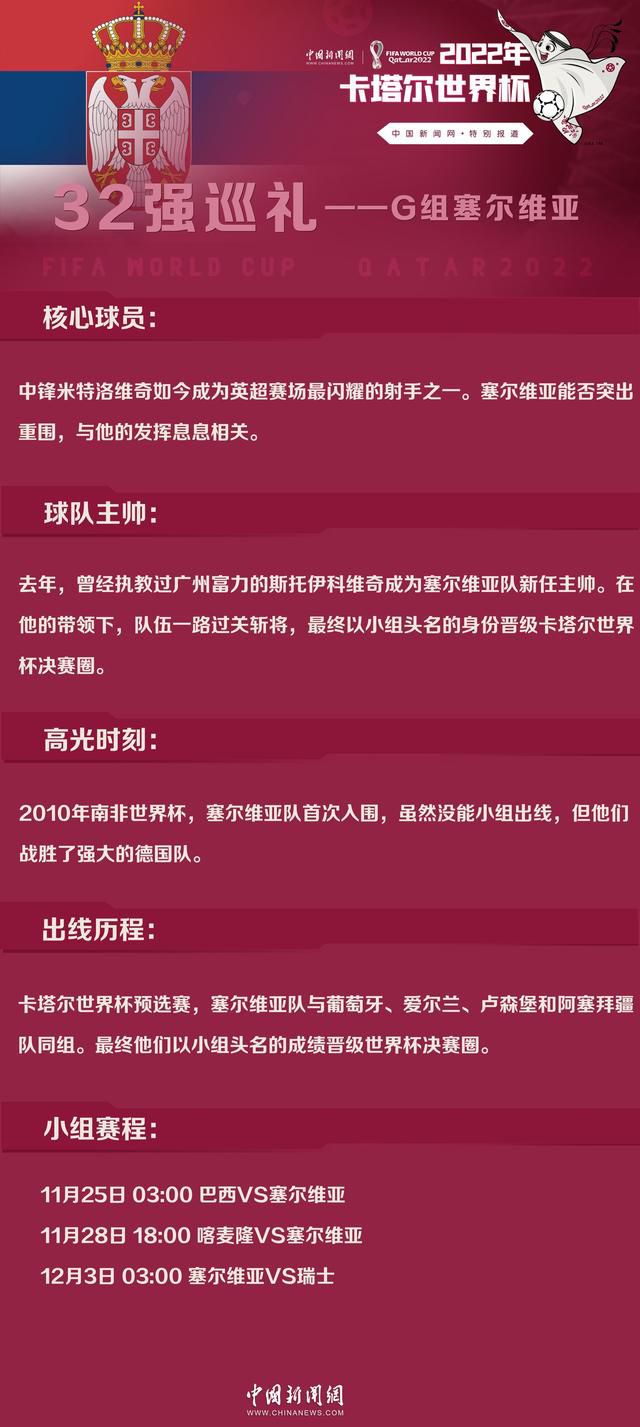 据尤文跟队记者RomeoAgresti消息，39岁的前尤文后卫基耶利尼，已经决定退役。